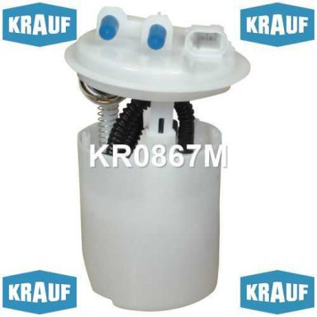 Модуль в сборе с бензонасосом <b>KRAUF KR0867M</b>-1