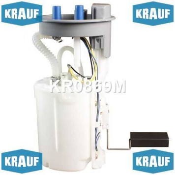 Модуль в сборе с бензонасосом <b>KRAUF KR0869M</b>-1