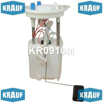 Модуль в сборе с бензонасосом <b>KRAUF KR0910M</b>-1