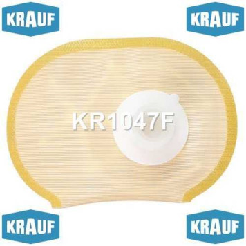 Сетка-фильтр для бензонасоса <b>KRAUF KR1047F</b>