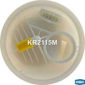 Модуль в сборе с бензонасосом <b>KRAUF KR2115M</b>-2