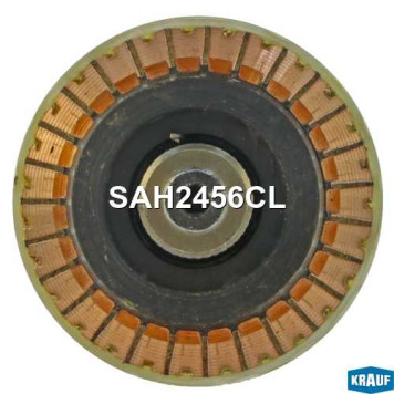 Ротор стартера <b>KRAUF SAH2456CL</b>-1