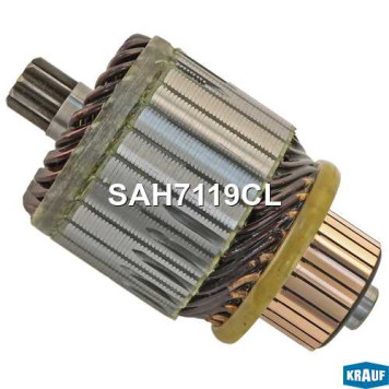 Ротор стартера <b>KRAUF SAH7119CL</b>