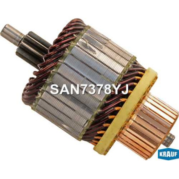 Ротор стартера <b>KRAUF SAN7378YJ</b>
