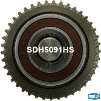 Бендикс стартера <b>KRAUF SDH5091HS</b>-5
