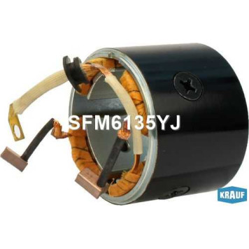 Статор стартера со стаканом <b>KRAUF SFM6135YJ</b>