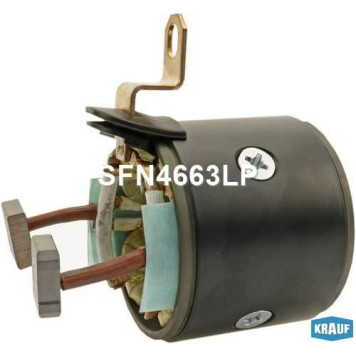 Статор стартера со стаканом <b>KRAUF SFN4663LP</b>