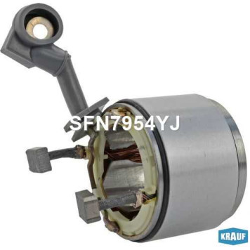 Статор стартера со стаканом <b>KRAUF SFN7954YJ</b>