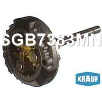Дифференциал в сборе <b>KRAUF SGB7383MN</b>