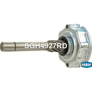 Редуктор стартера <b>KRAUF SGH4927RD</b>-1