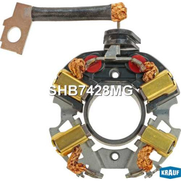 Щеткодержатель стартера <b>KRAUF SHB7428MG</b>