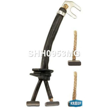 Щетки стартера <b>KRAUF SHH0953MG</b>