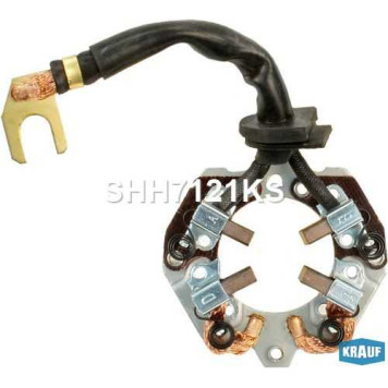Щеткодержатель стартера <b>KRAUF SHH7121KS</b>