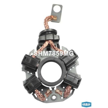 Щеткодержатель стартера <b>KRAUF SHM7859MG</b>