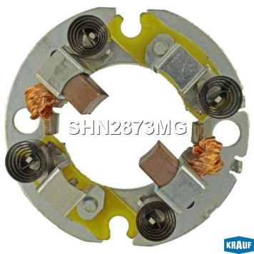 Щеткодержатель стартера <b>KRAUF SHN2873MG</b>