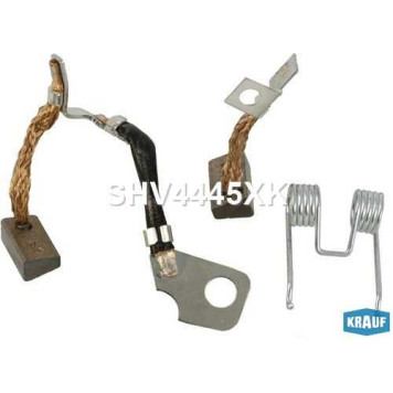 Щетка стартера <b>KRAUF SHV4445XK</b>