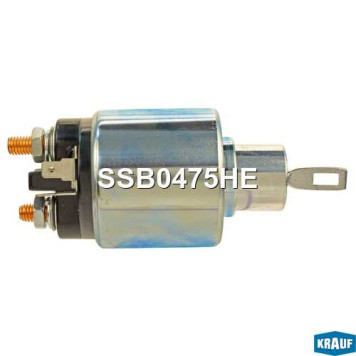 Втягивающее реле стартера <b>KRAUF SSB0475HE</b>