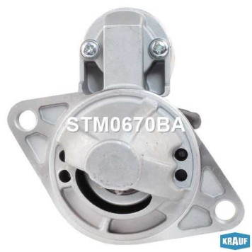 Стартер <b>KRAUF STM0670BA</b>-5