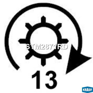 Стартер <b>KRAUF STM2871RD</b>-2