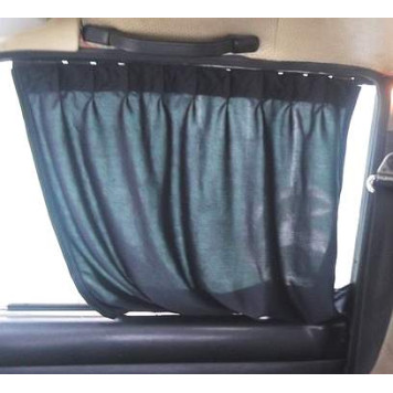 Шторки солнцезащит.на окна 42-47см х 50см сетка, раздвижные (2шт)-3