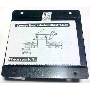 Преобразователь напряжения (инвертер) KS 24v/12v (20 А)-1