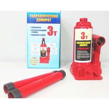 Домкрат гидравлический 3т KS в коробке (160-320мм)