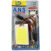 Панель светодиодная освещения салона 32x26мм сплошная заливка белая, 2 переходника 12V KS-3226 СОВ