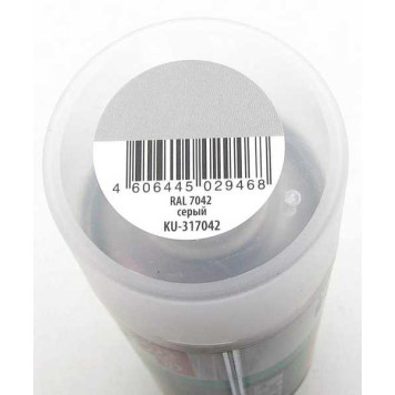 Грунт-эмаль для металла (по ржавчине) серый KUDO KU-317042 (520 мл), аэрозоль-1