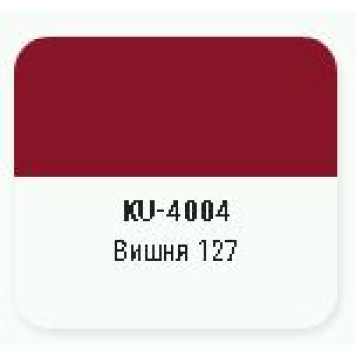 Краска-спрей ЛАДА 127 вишня (520мл) KUDO KU-4004-1