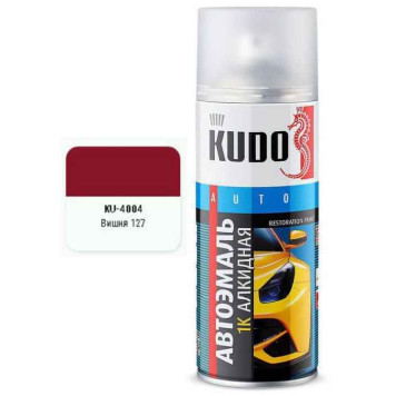 Краска-спрей ЛАДА 127 вишня (520мл) KUDO KU-4004