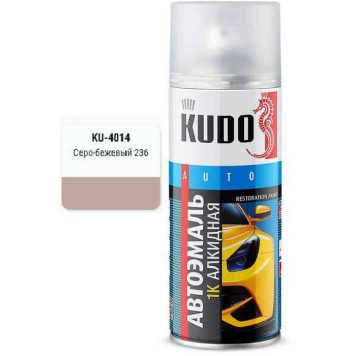 Краска аэрозольная ЛАДА (236) бежевый (520мл) <b>KUDO KU-4014</b>