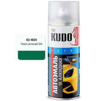 Краска аэрозольная ЛАДА (394) темно-зеленый (520мл) <b>KUDO KU-4020</b>