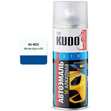 Краска аэрозольная ЛАДА (403) Монте Карло (520мл) <b>KUDO KU-4022</b>