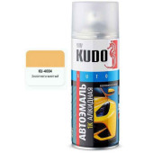 Краска аэрозольная Газ желтый (520мл) <b>KUDO KU-4084</b>