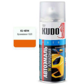 Краска аэрозольная ЛАДА (1025) оранжевая (520мл) <b>KUDO KU-4094</b>