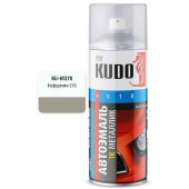 Краска -аэрозоль ЛАДА (270) Нефертити (520мл) <b>KUDO KU-41270</b>