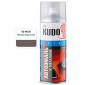 Краска аэрозольная ЛАДА (626) мокрый асфальт (520мл) <b>KUDO KU-41626</b>