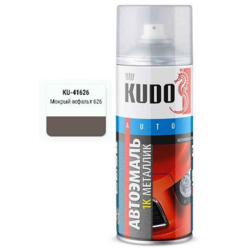 Краска аэрозольная ЛАДА (626) мокрый асфальт (520мл) <b>KUDO KU-41626</b>