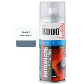 Краска аэрозольная ЛАДА (627) жимолость (520мл) <b>KUDO KU-41627</b>