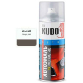 Краска аэрозольная ЛАДА (630) кварц (520мл) <b>KUDO KU-41630</b>