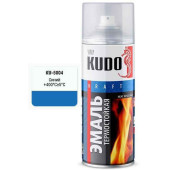Краска аэрозольная термостойкая до +400°С синяя (520мл) <b>KUDO KU-5004</b>