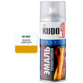 Краска аэрозольная термостойкая до +400°С золото (520мл) KUDO KU-5007