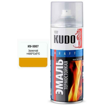 Краска аэрозольная термостойкая до +400°С золото (520мл) KUDO KU-5007