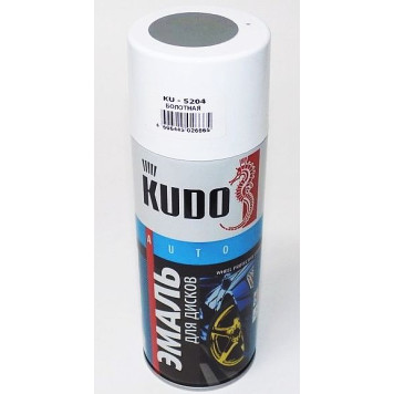 Краска для дисков аэрозольная серо-болотная (520мл) <b>KUDO KU-5204</b>