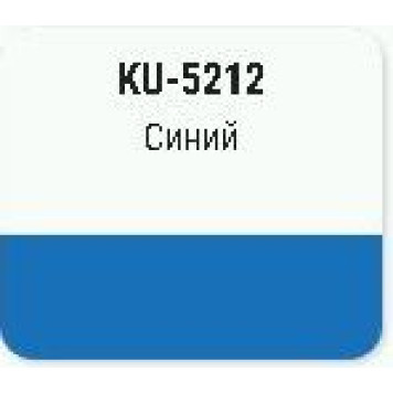 Краска для суппортов до +120°С аэрозольная синяя (520мл) <b>KUDO KU-5212</b>-1