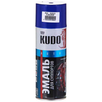 Краска для суппортов до +120°С аэрозольная синяя (520мл) <b>KUDO KU-5212</b>