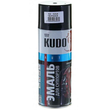 Краска-спрей для суппортов черная KUDO KU-5214 (520мл) до +120C