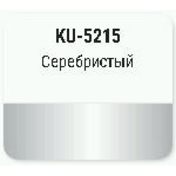 Краска для суппортов до +120°С аэрозольная серебристая (520мл) <b>KUDO KU-5215</b>-1