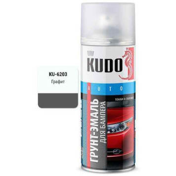 Грунт-эмаль для бамперов аэрозольный графит (520мл) <b>KUDO KU-6203</b>