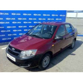 Краска с кисточкой ЛАДА (192) портвейн (15мл) <b>KUDO KU-70192</b>